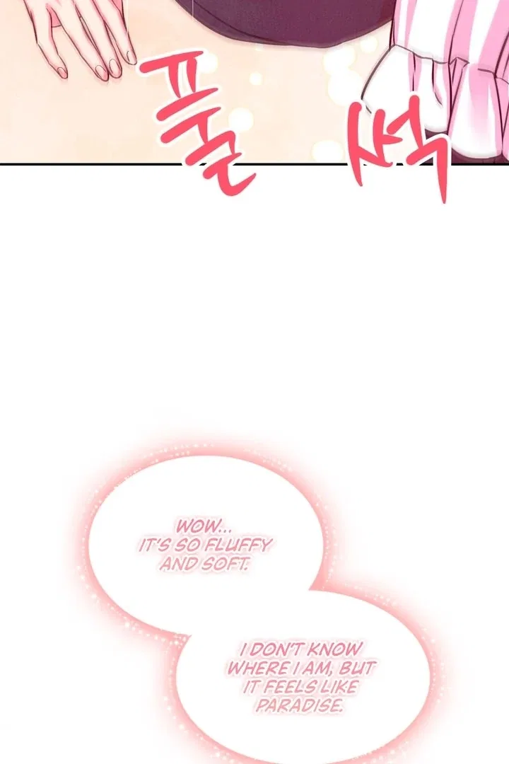 My Master Doesn’t Bite People Chapter 12 – Page 7