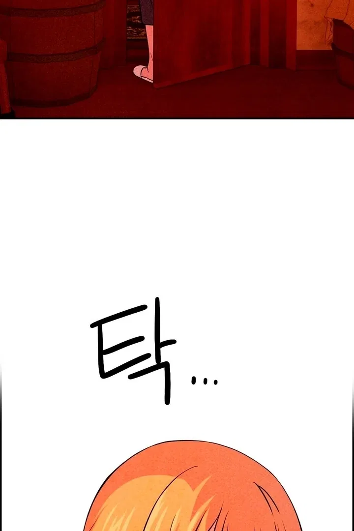 My Master Doesn’t Bite People Chapter 12 – Page 40