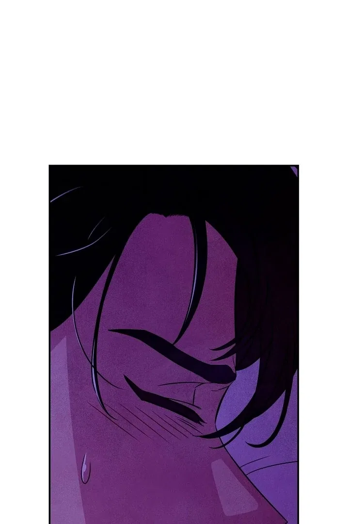 My Master Doesn’t Bite People Chapter 12 – Page 58
