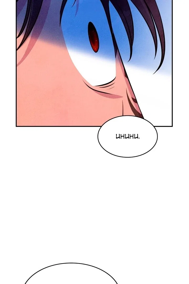 My Master Doesn’t Bite People Chapter 12 – Page 74