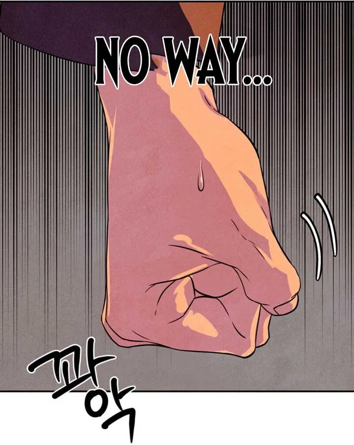 My Master Doesn’t Bite People Chapter 11 – Page 31