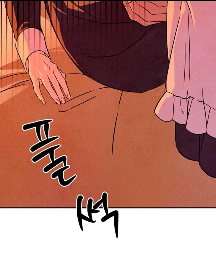 My Master Doesn’t Bite People Chapter 11 – Page 67