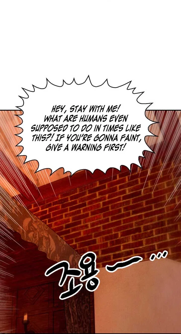 My Master Doesn’t Bite People Chapter 11 – Page 73