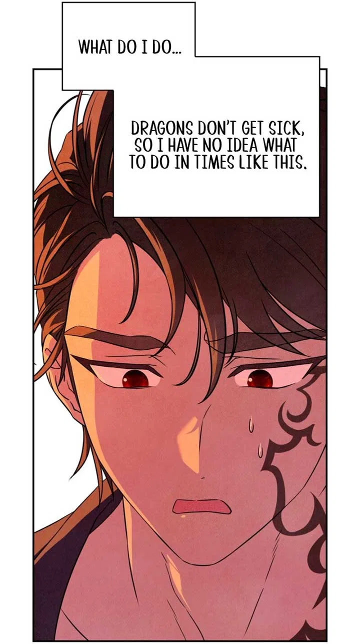 My Master Doesn’t Bite People Chapter 11 – Page 77
