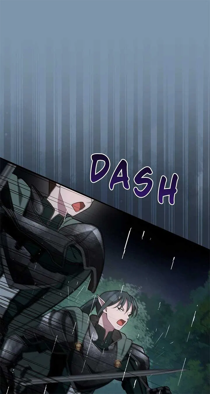 Lycan Chapter 29 – Page 60