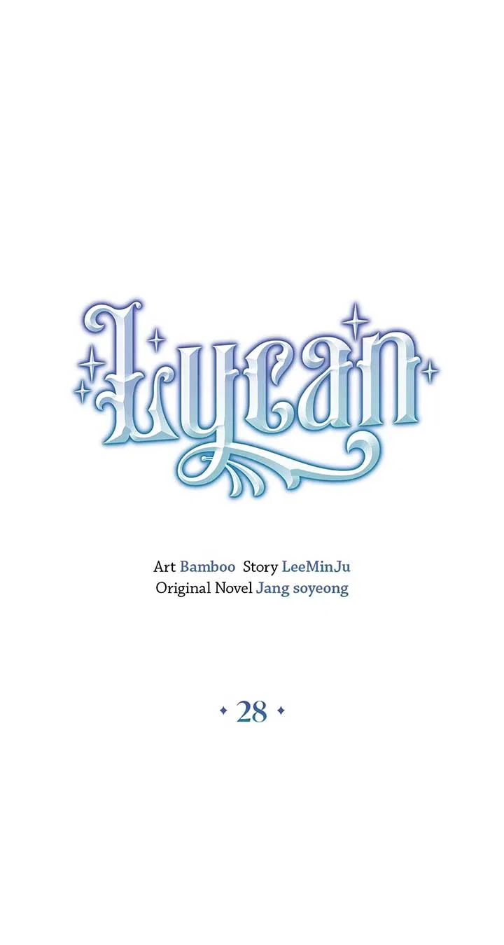 Lycan Chapter 28 – Page 1