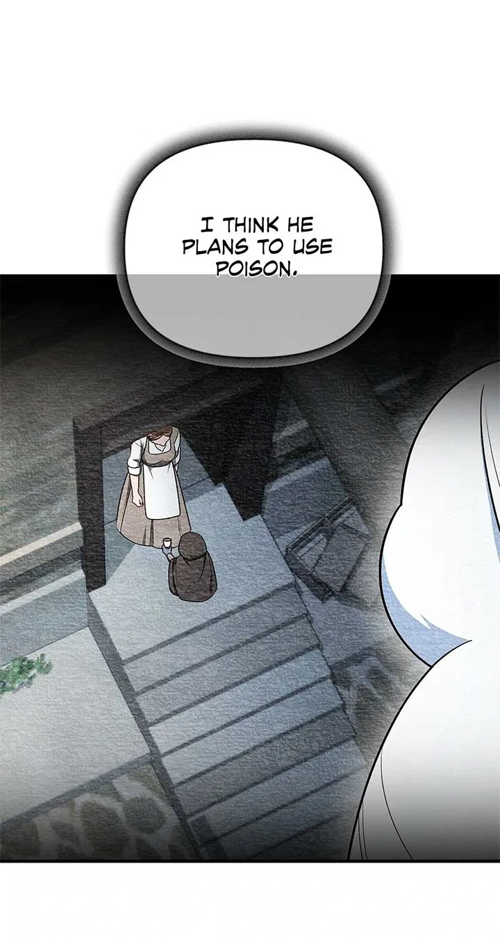 Lycan Chapter 28 – Page 3