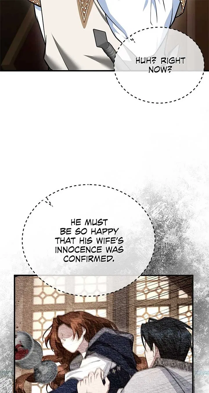 Lycan Chapter 28 – Page 43
