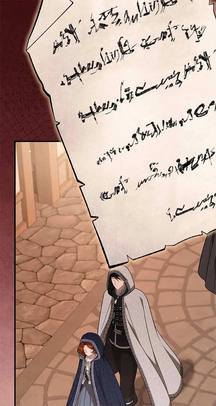 Lycan Chapter 28 – Page 92