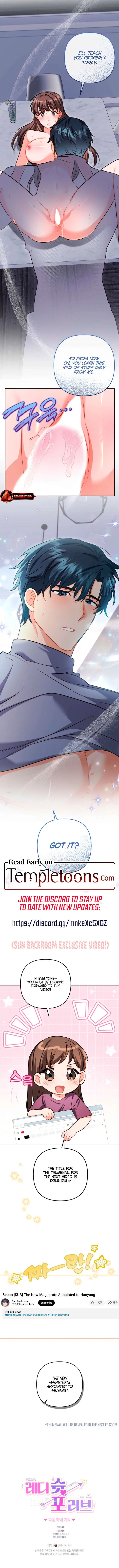Ready Shoot, For love Chapter 31 – Page 9