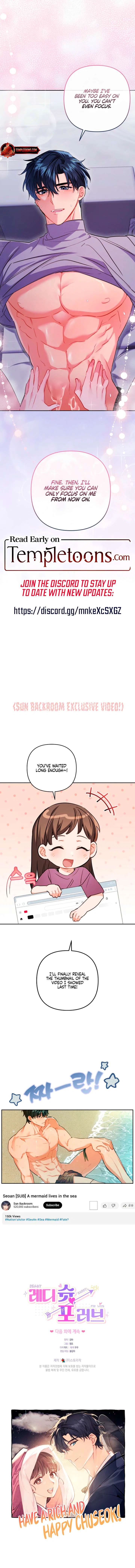 Ready Shoot, For love Chapter 30 – Page 10