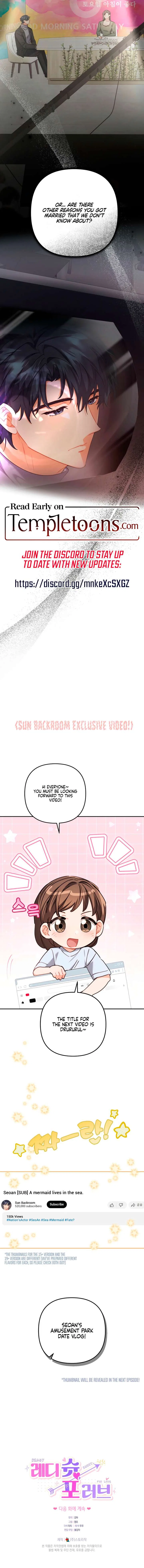Ready Shoot, For love Chapter 29 – Page 10
