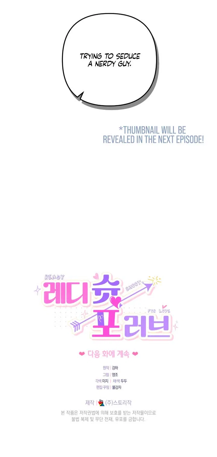 Ready Shoot, For love Chapter 23 – Page 10