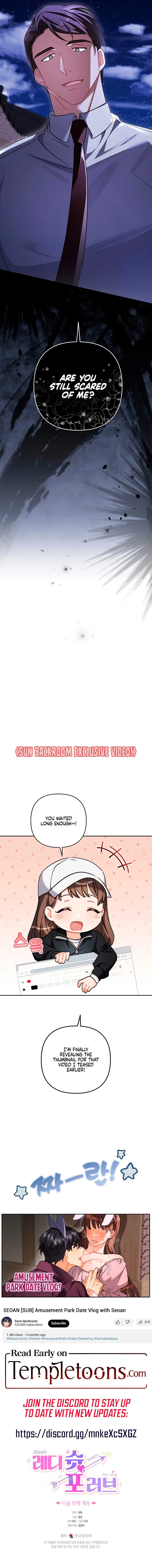 Ready Shoot, For love Chapter 18 – Page 10