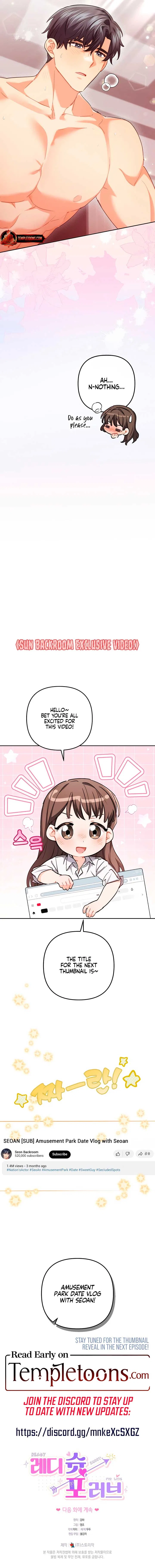 Ready Shoot, For love Chapter 17 – Page 10