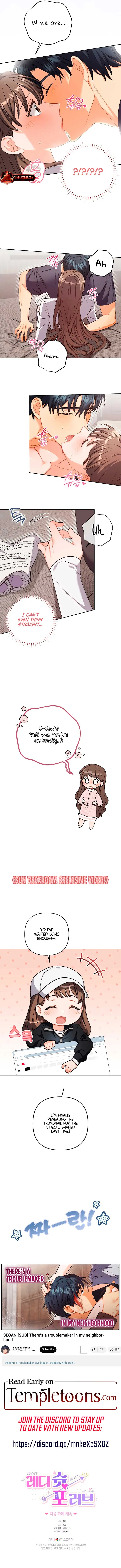 Ready Shoot, For love Chapter 16 – Page 13