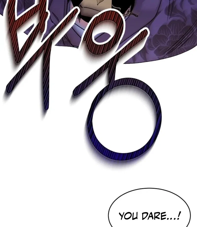 The Villainous Husband I Killed Has Returned Chapter 24 – Page 3