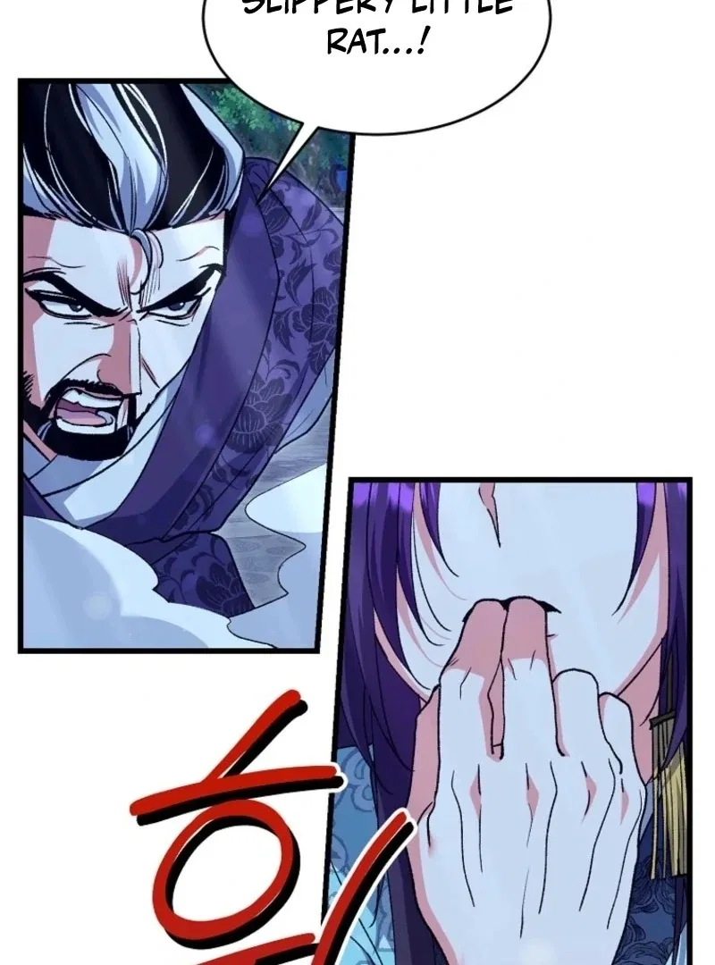 The Villainous Husband I Killed Has Returned Chapter 24 – Page 9