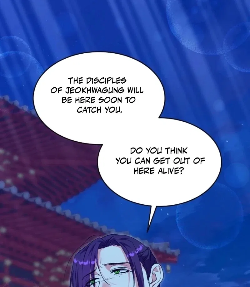 The Villainous Husband I Killed Has Returned Chapter 24 – Page 12