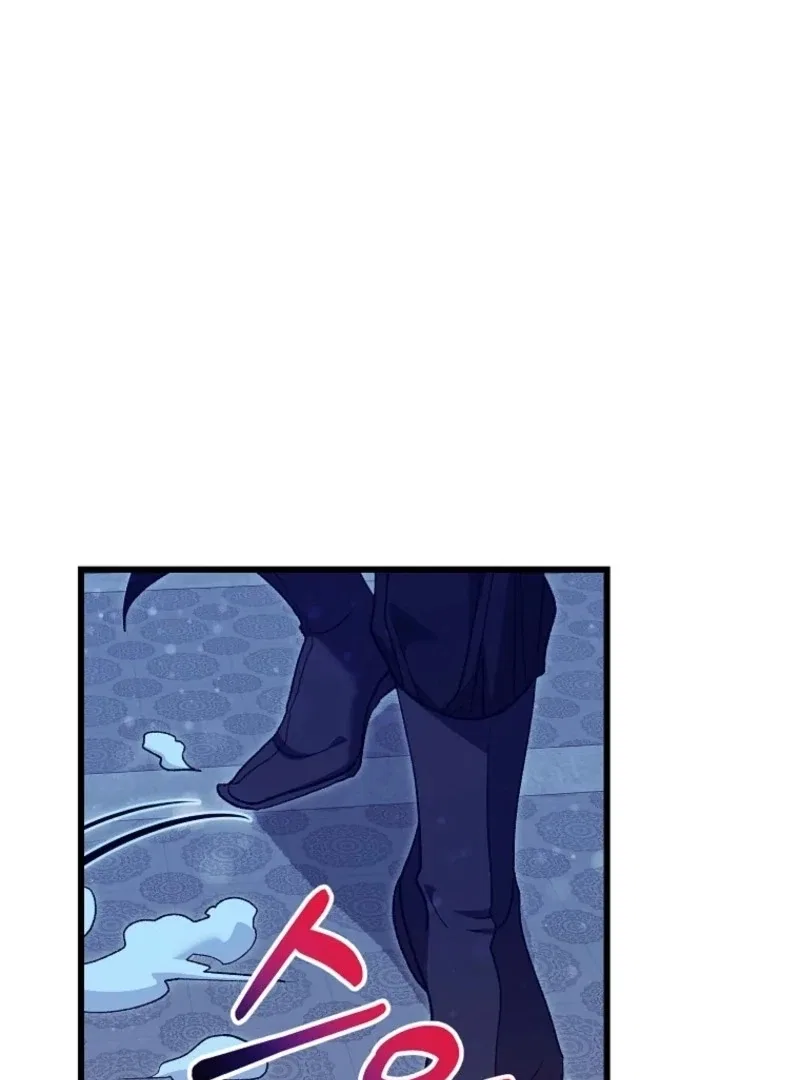The Villainous Husband I Killed Has Returned Chapter 24 – Page 14