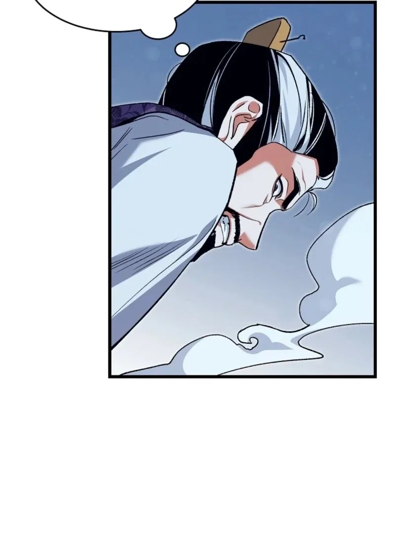 The Villainous Husband I Killed Has Returned Chapter 24 – Page 18