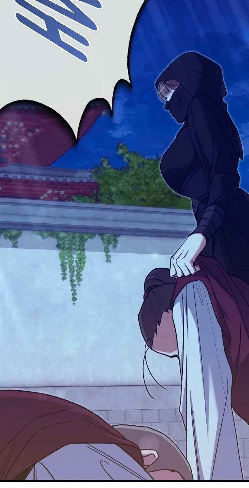 The Villainous Husband I Killed Has Returned Chapter 24 – Page 26