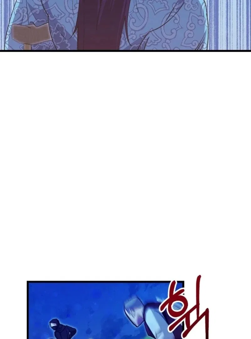 The Villainous Husband I Killed Has Returned Chapter 24 – Page 32