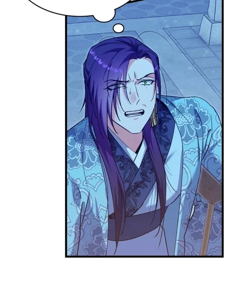 The Villainous Husband I Killed Has Returned Chapter 24 – Page 37