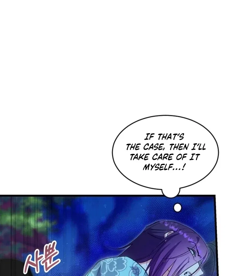 The Villainous Husband I Killed Has Returned Chapter 24 – Page 38