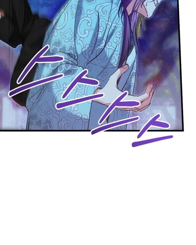 The Villainous Husband I Killed Has Returned Chapter 24 – Page 39