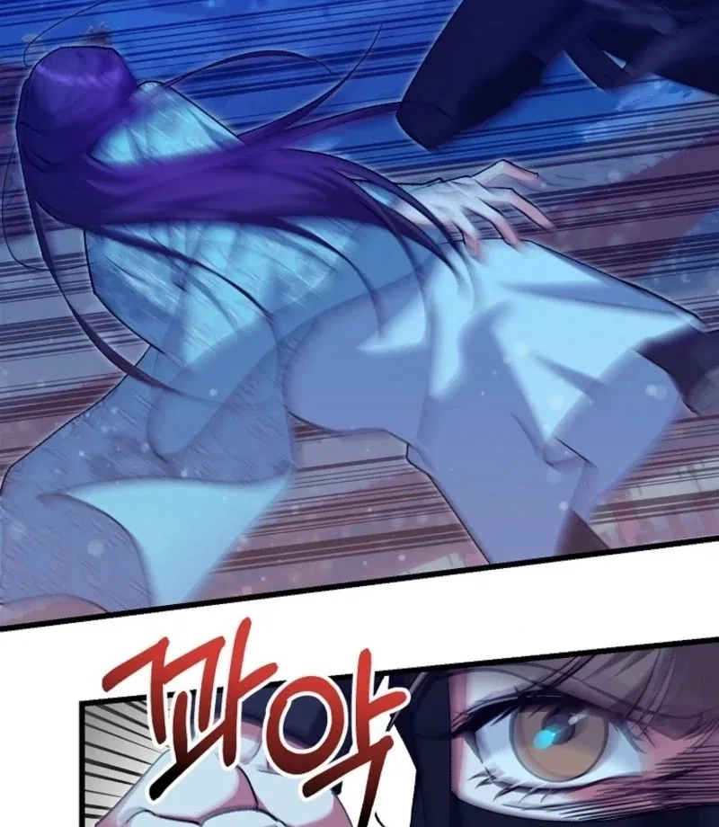 The Villainous Husband I Killed Has Returned Chapter 24 – Page 46