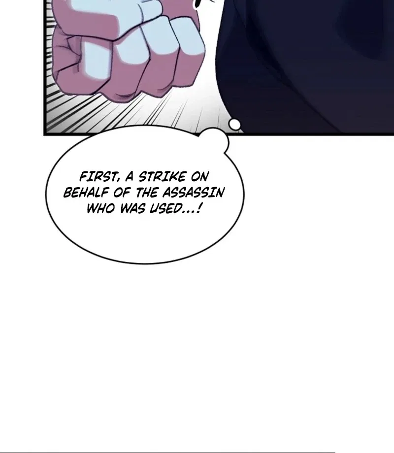 The Villainous Husband I Killed Has Returned Chapter 24 – Page 47