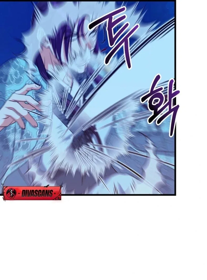 The Villainous Husband I Killed Has Returned Chapter 24 – Page 48