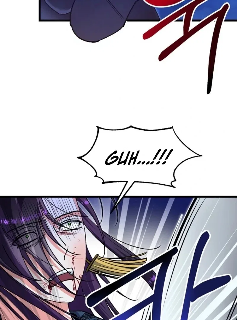 The Villainous Husband I Killed Has Returned Chapter 24 – Page 54