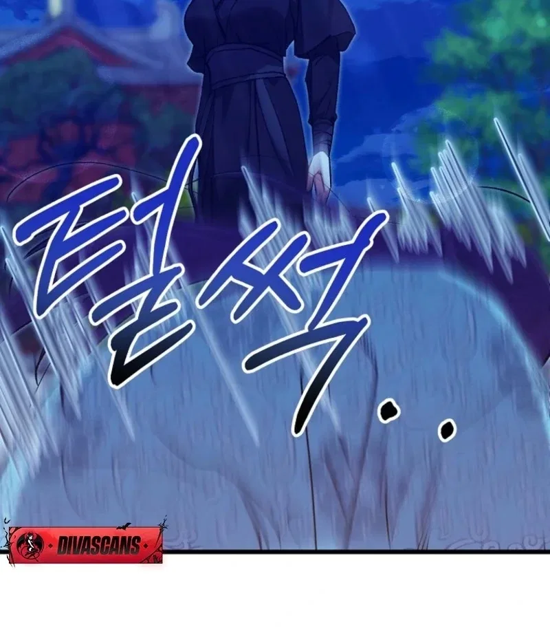 The Villainous Husband I Killed Has Returned Chapter 24 – Page 59