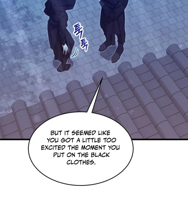 The Villainous Husband I Killed Has Returned Chapter 24 – Page 64