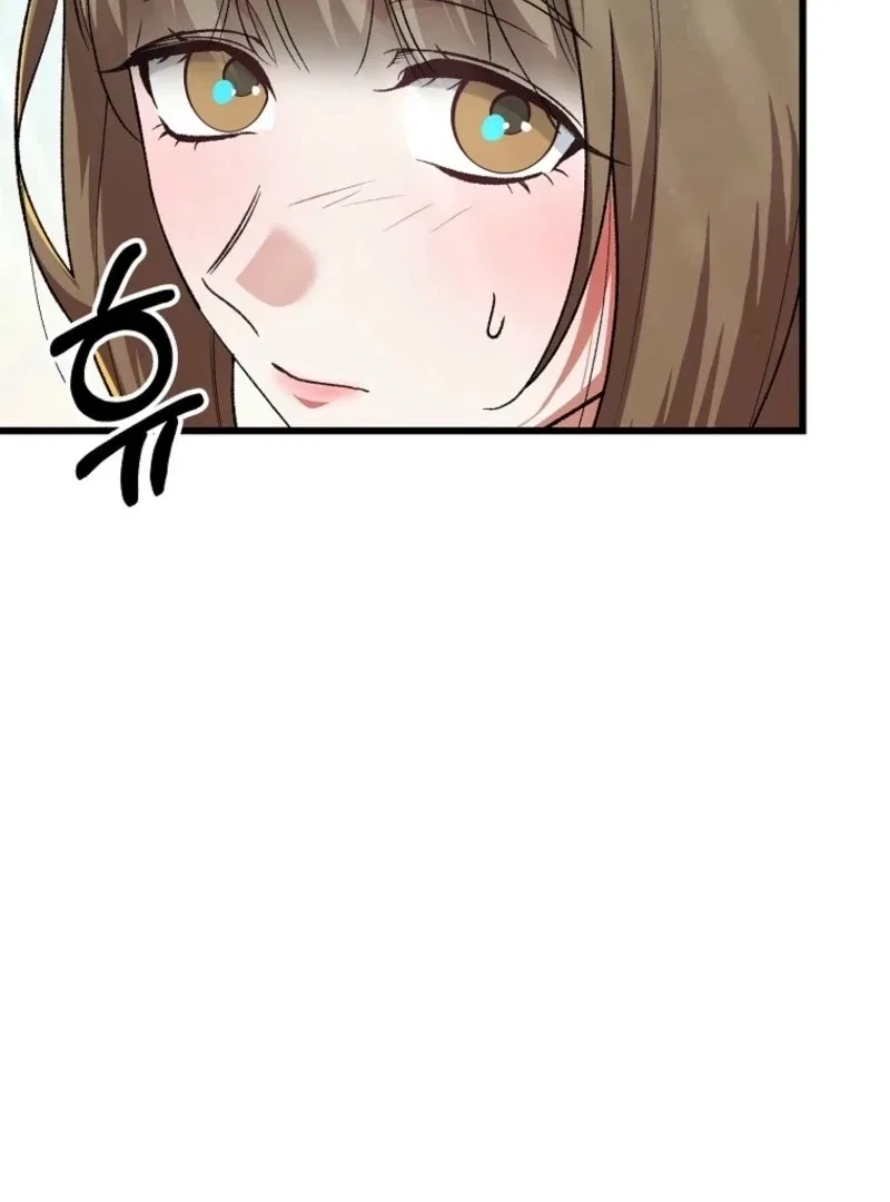 The Villainous Husband I Killed Has Returned Chapter 24 – Page 84