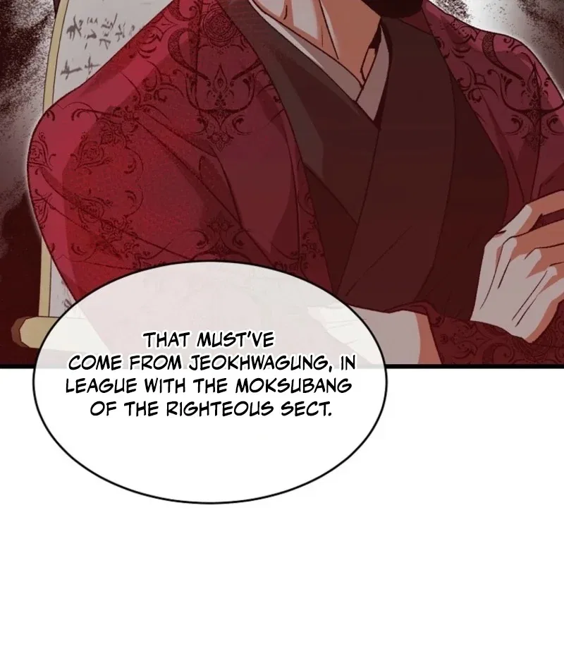 The Villainous Husband I Killed Has Returned Chapter 24 – Page 95