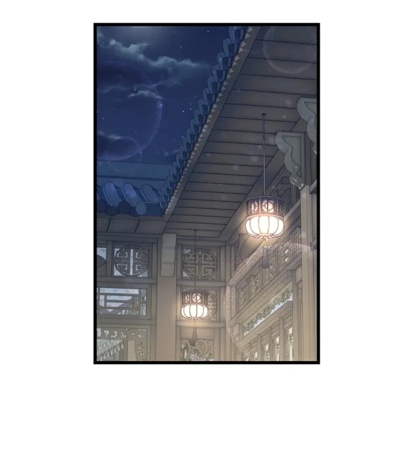The Villainous Husband I Killed Has Returned Chapter 23 – Page 17