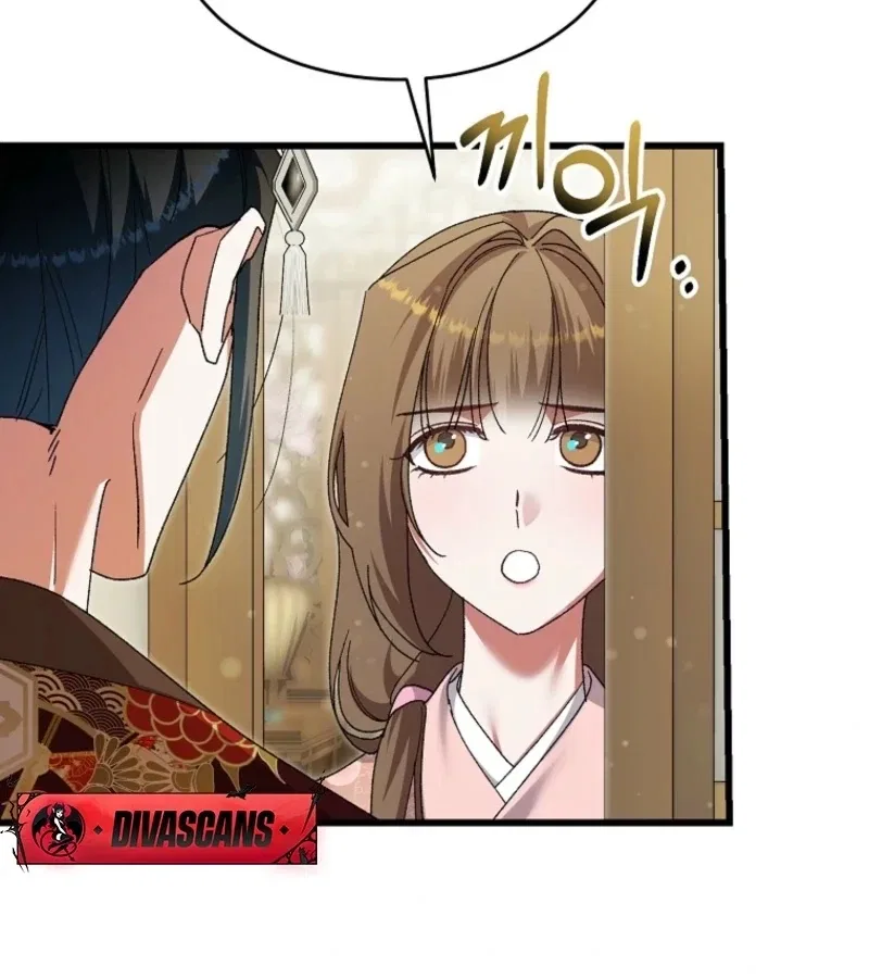 The Villainous Husband I Killed Has Returned Chapter 23 – Page 22