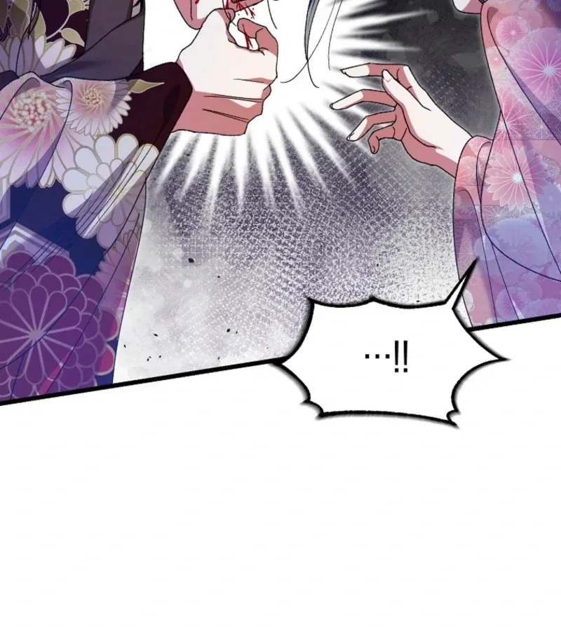 The Villainous Husband I Killed Has Returned Chapter 23 – Page 24
