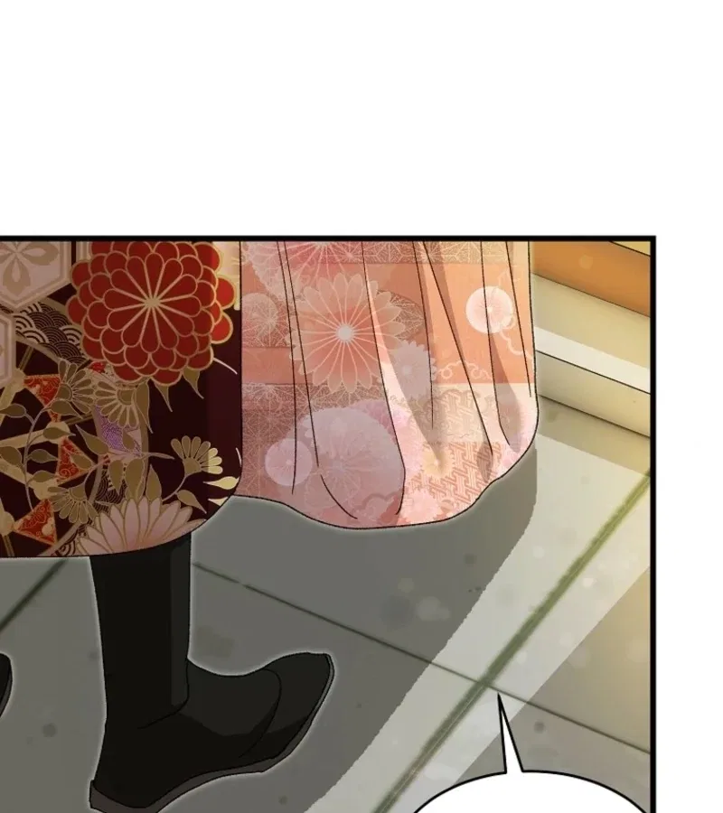 The Villainous Husband I Killed Has Returned Chapter 23 – Page 27