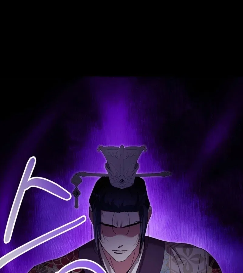 The Villainous Husband I Killed Has Returned Chapter 23 – Page 40