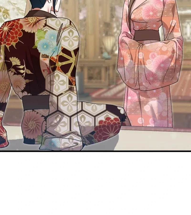 The Villainous Husband I Killed Has Returned Chapter 23 – Page 68
