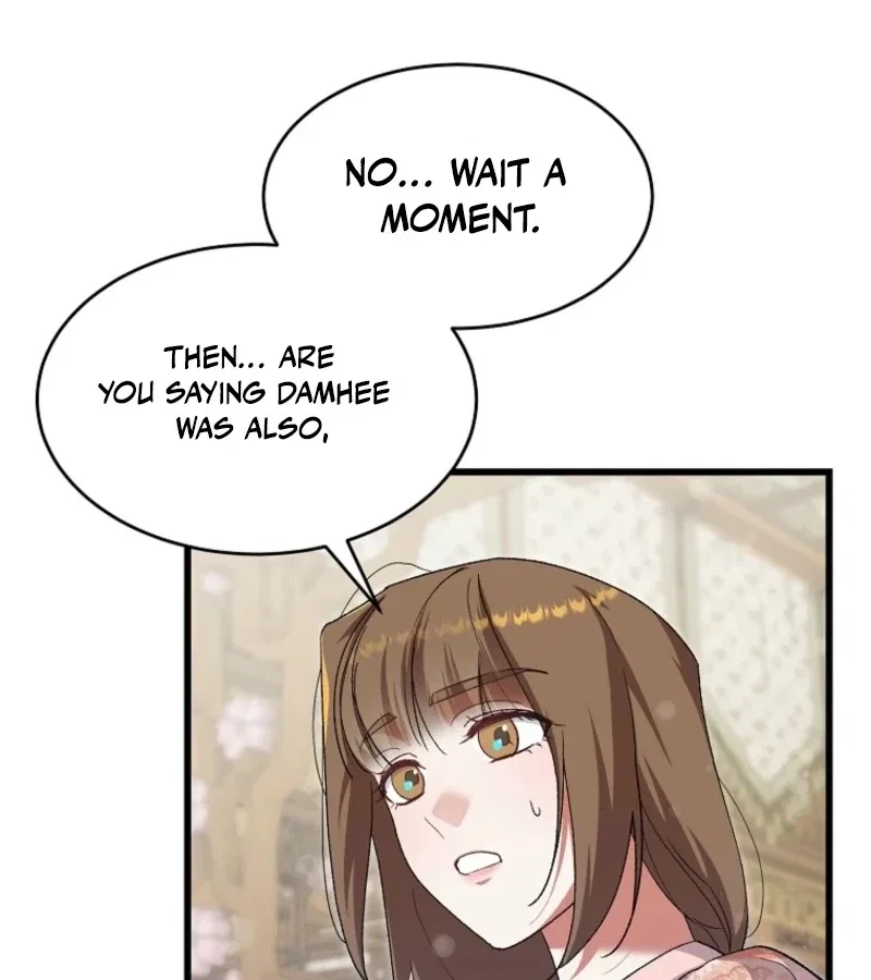 The Villainous Husband I Killed Has Returned Chapter 23 – Page 69