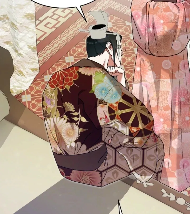 The Villainous Husband I Killed Has Returned Chapter 23 – Page 78
