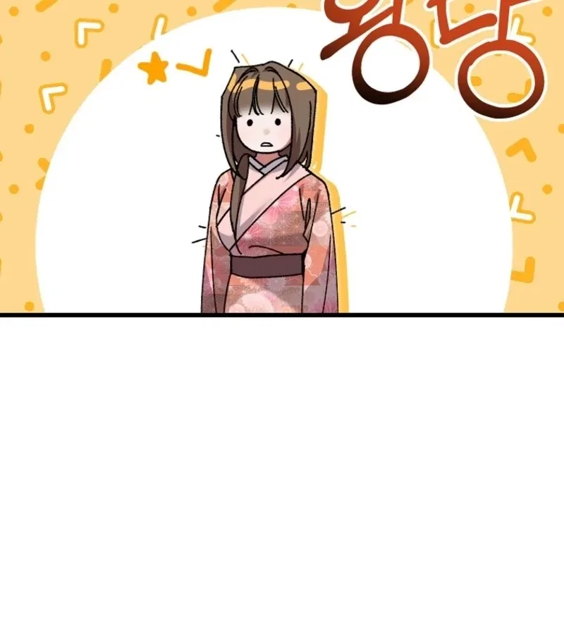 The Villainous Husband I Killed Has Returned Chapter 23 – Page 82