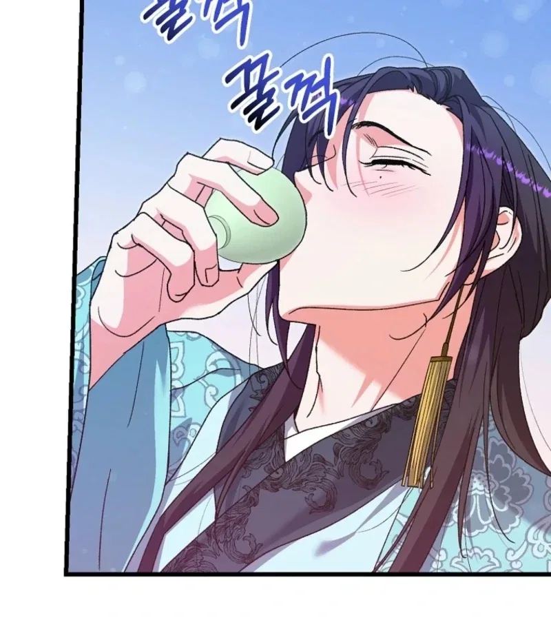 The Villainous Husband I Killed Has Returned Chapter 23 – Page 87