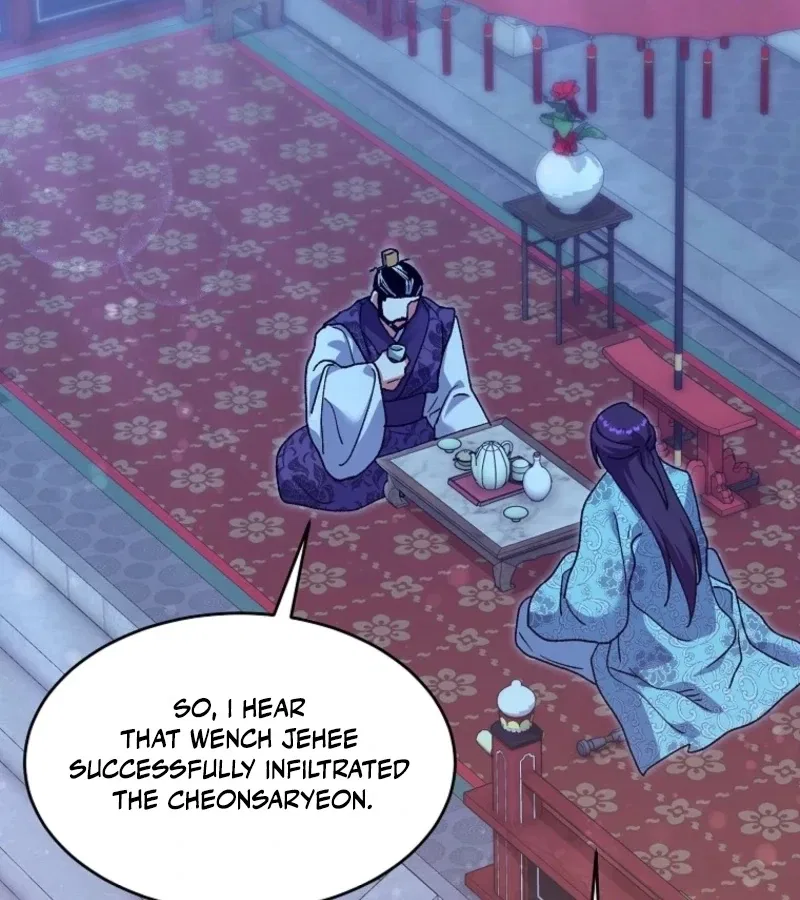 The Villainous Husband I Killed Has Returned Chapter 23 – Page 92