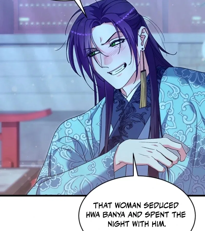 The Villainous Husband I Killed Has Returned Chapter 23 – Page 94